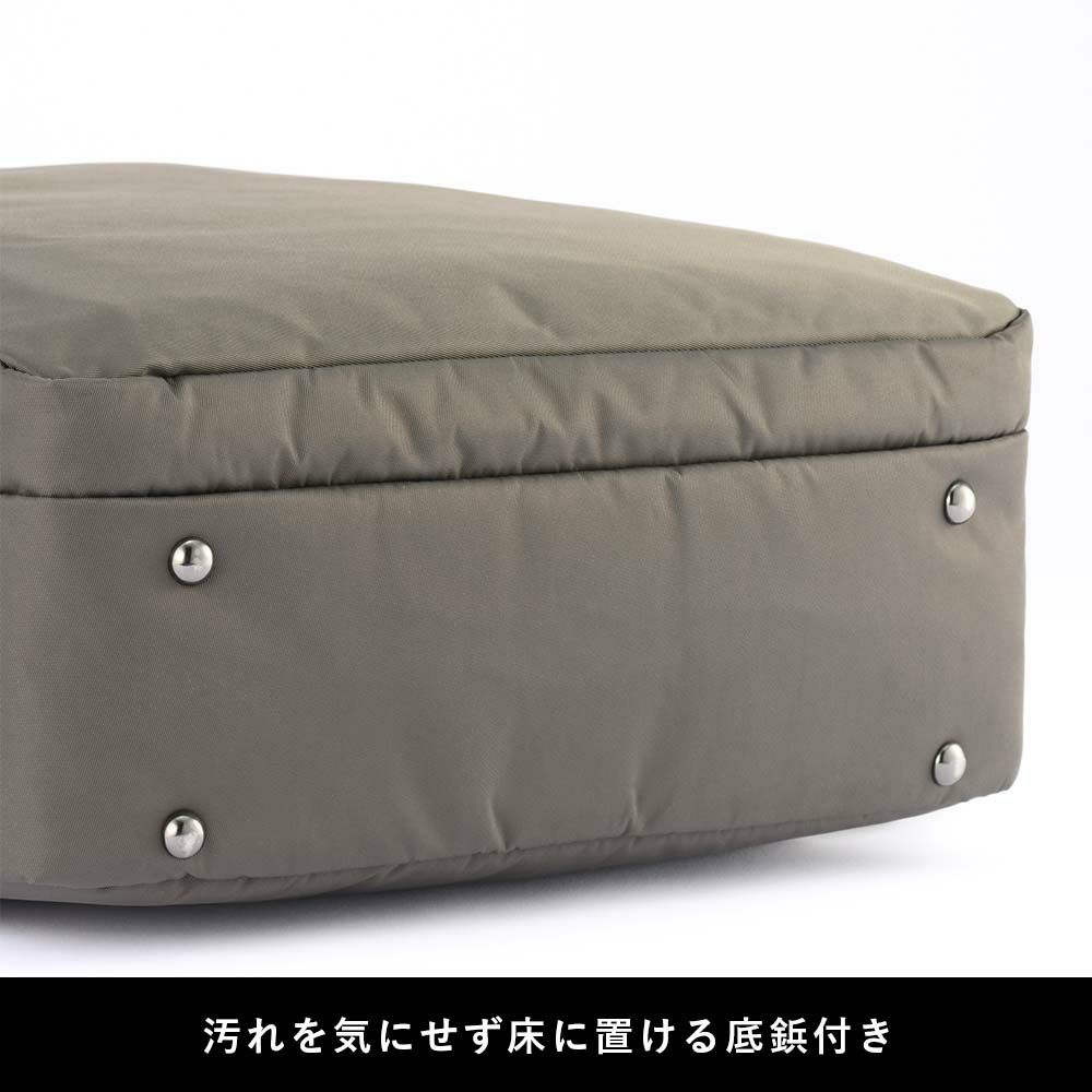 【店内全品ポイント10倍】エースビジネスリュックレディースA413インチPC収納エースジーンace.GENEビジネスビジネスバッグリュックブランドおしゃれきれいめ通勤パソコンPC大人自転車軽量軽いacegene黒ブラックネイビーベージュ10581