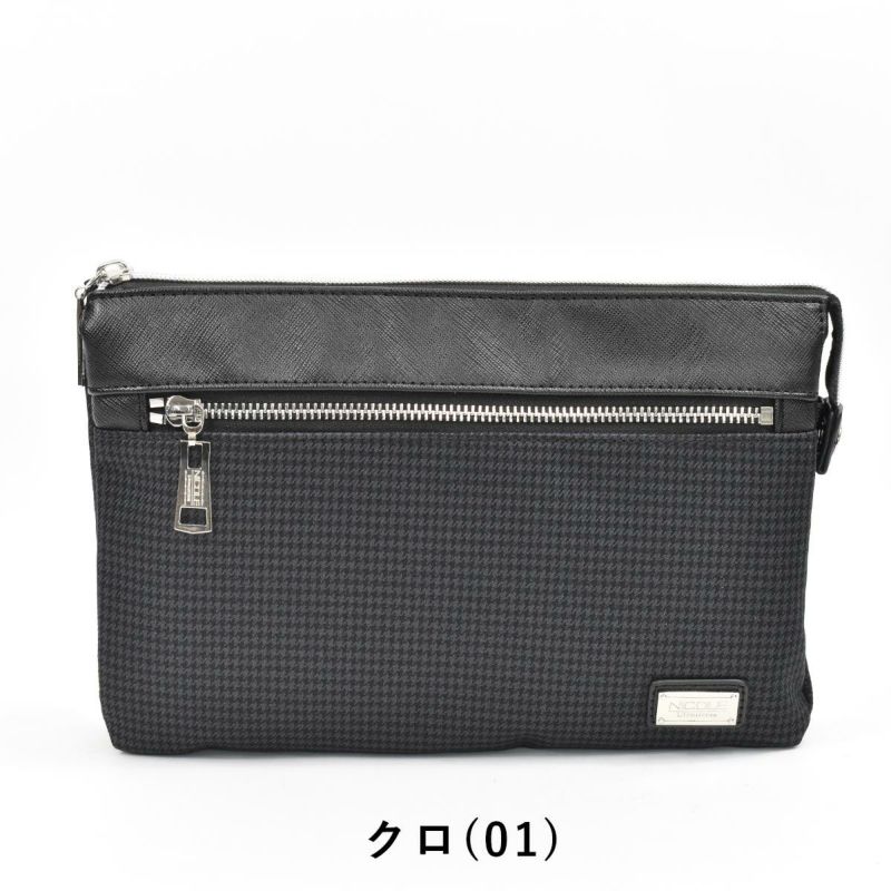 【エントリーで全員19倍★11/4～】ニコルNICOLEショルダーバッグバッグメンズレディースショルダーバックショルダー斜め掛けバッグ斜めかけバッグ斜め掛けバック斜めかけバック肩掛けカバン大人ブランドおしゃれかっこいいNIL227