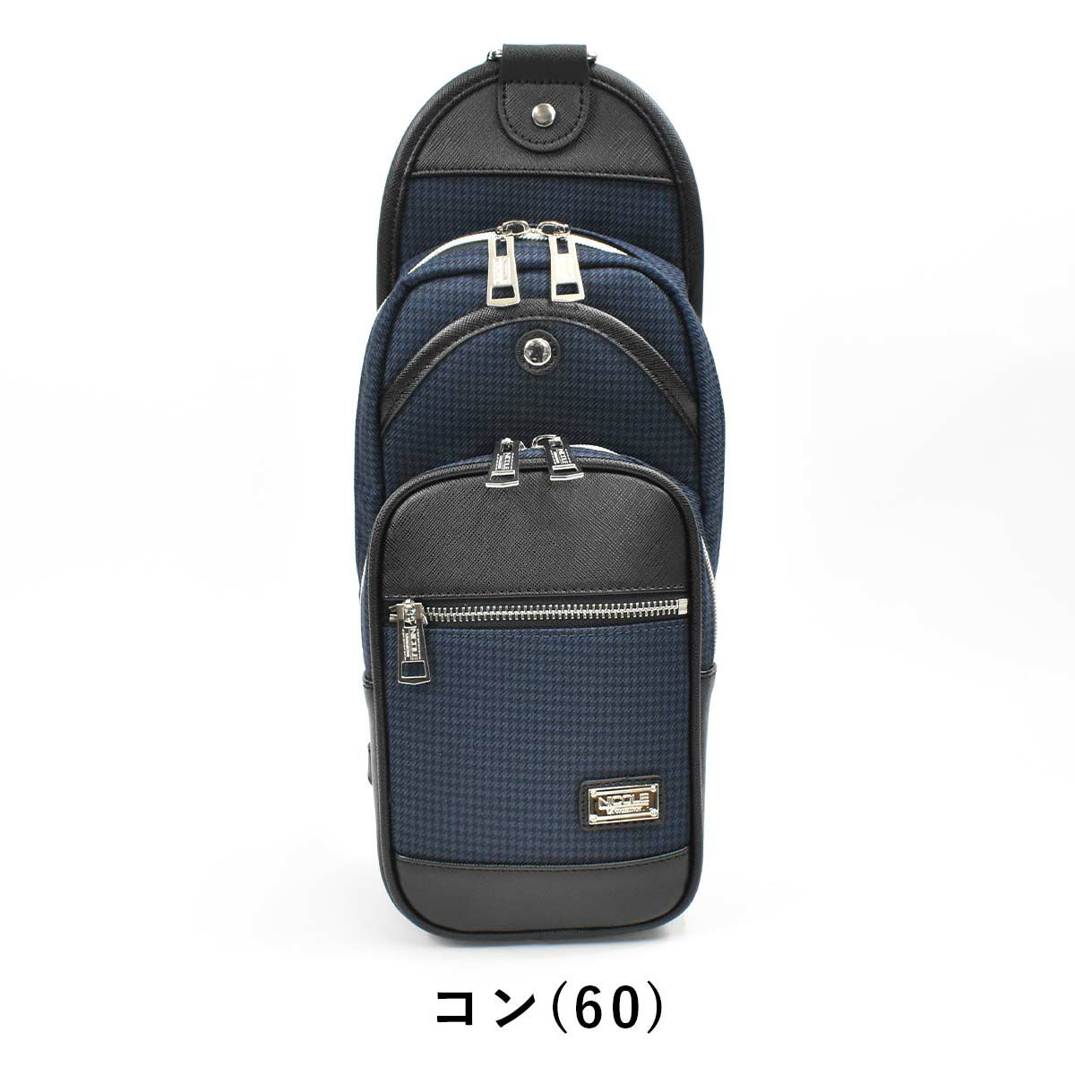 【エントリーで全員19倍★11/4～】ニコルNICOLEボディバッグワンショルダーバッグメンズレディースボディバックショルダーバッグショルダーワンショルダー斜め掛けバッグ斜めがけバッグ大人ブランドおしゃれかっこいい大人軽量NIL229