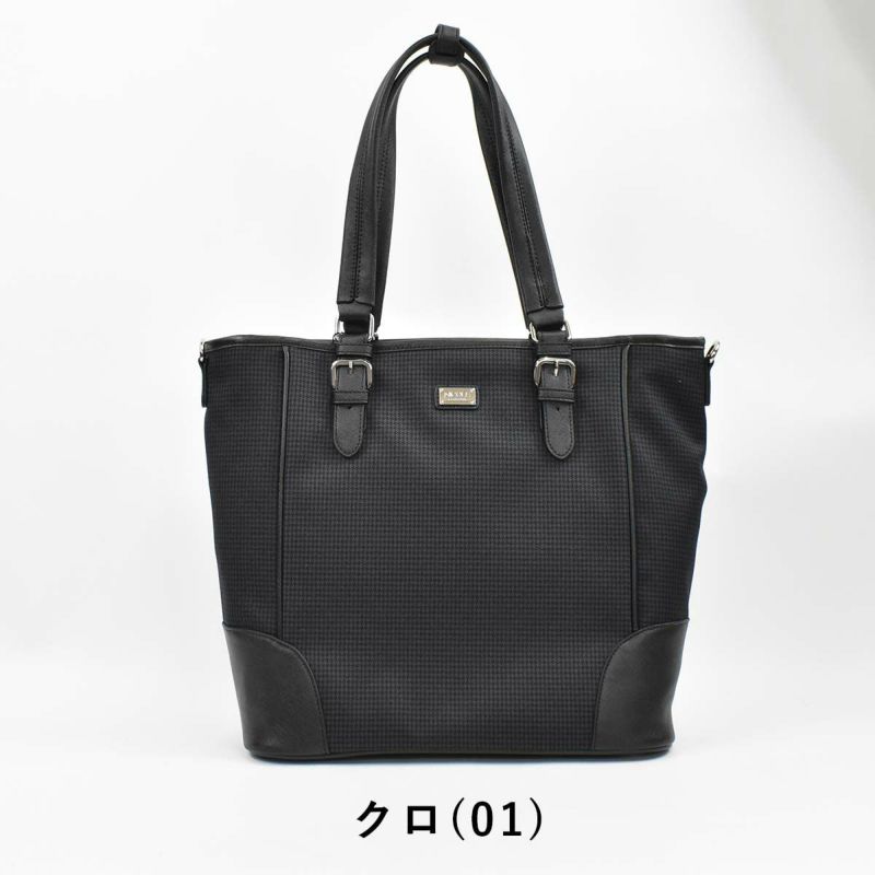 【エントリーで全員19倍★11/4～】ニコルNICOLEトートバッグメンズレディーストートトートバックビジネストートバッグカジュアルトートバッグメンズトートバック肩掛けカバンブランドおしゃれかっこいい大人ファスナー付き大きめ大容量NIL230