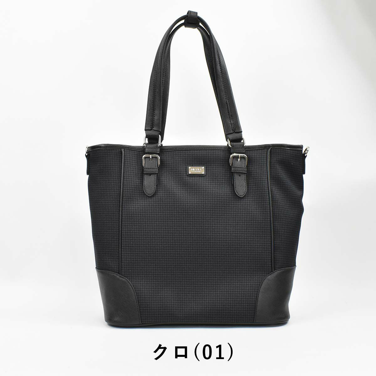 【エントリーで全員19倍★11/4～】ニコルNICOLEトートバッグメンズレディーストートトートバックビジネストートバッグカジュアルトートバッグメンズトートバック肩掛けカバンブランドおしゃれかっこいい大人ファスナー付き大きめ大容量NIL230