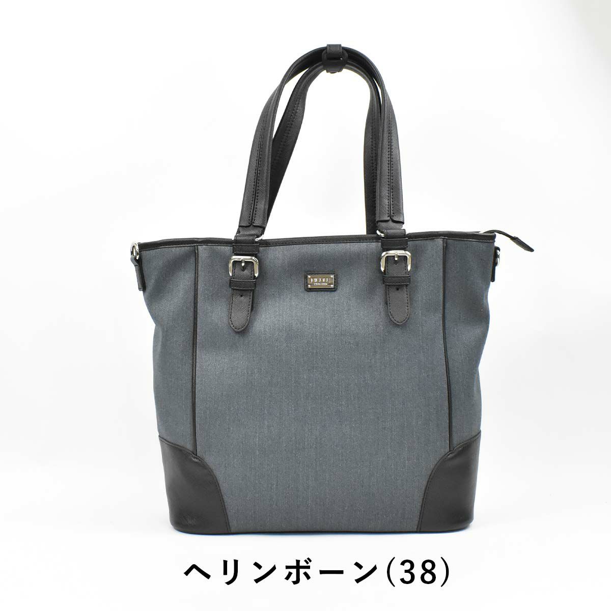 【エントリーで全員19倍★11/4～】ニコルNICOLEトートバッグメンズレディーストートトートバックビジネストートバッグカジュアルトートバッグメンズトートバック肩掛けカバンブランドおしゃれかっこいい大人ファスナー付き大きめ大容量NIL230