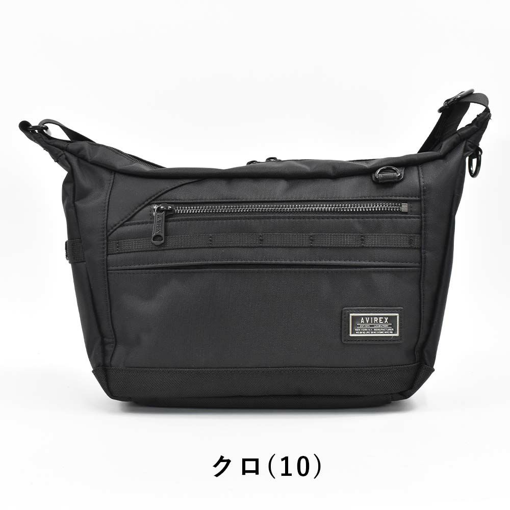 【エントリーで全員20倍|特典付】アビレックスショルダーバッグAVIREXバッグアヴィレックスメンズレディースショルダーバックショルダー斜めがけバッグ斜め掛けバッグブランド人気軽量男性かっこいいソリッドミリタリーブラック迷彩AX2052