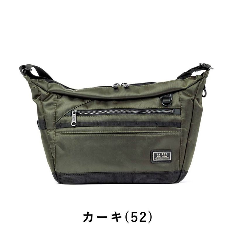 【エントリーで全員20倍|特典付】アビレックスショルダーバッグAVIREXバッグアヴィレックスメンズレディースショルダーバックショルダー斜めがけバッグ斜め掛けバッグブランド人気軽量男性かっこいいソリッドミリタリーブラック迷彩AX2052