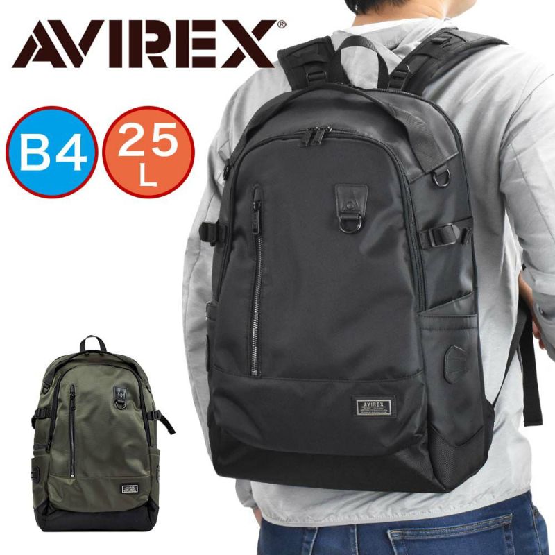 【エントリーで全員20倍|特典付】アビレックスリュックAVIREXバッグアヴィレックスメンズレディースリュックサックバックパックリックサックスポーツリュックブランド人気軽量男性通学スポーツソリッドミリタリーブラック迷彩AX2053