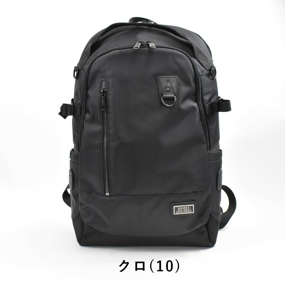 【エントリーで全員20倍|特典付】アビレックスリュックAVIREXバッグアヴィレックスメンズレディースリュックサックバックパックリックサックスポーツリュックブランド人気軽量男性通学スポーツソリッドミリタリーブラック迷彩AX2053