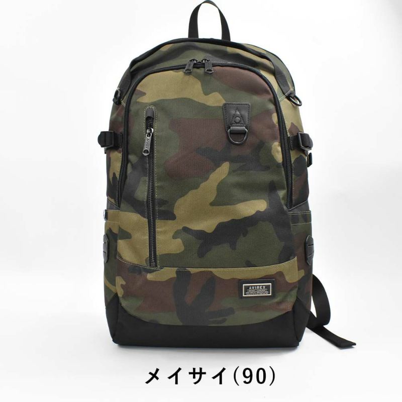 【エントリーで全員20倍|特典付】アビレックスリュックAVIREXバッグアヴィレックスメンズレディースリュックサックバックパックリックサックスポーツリュックブランド人気軽量男性通学スポーツソリッドミリタリーブラック迷彩AX2053