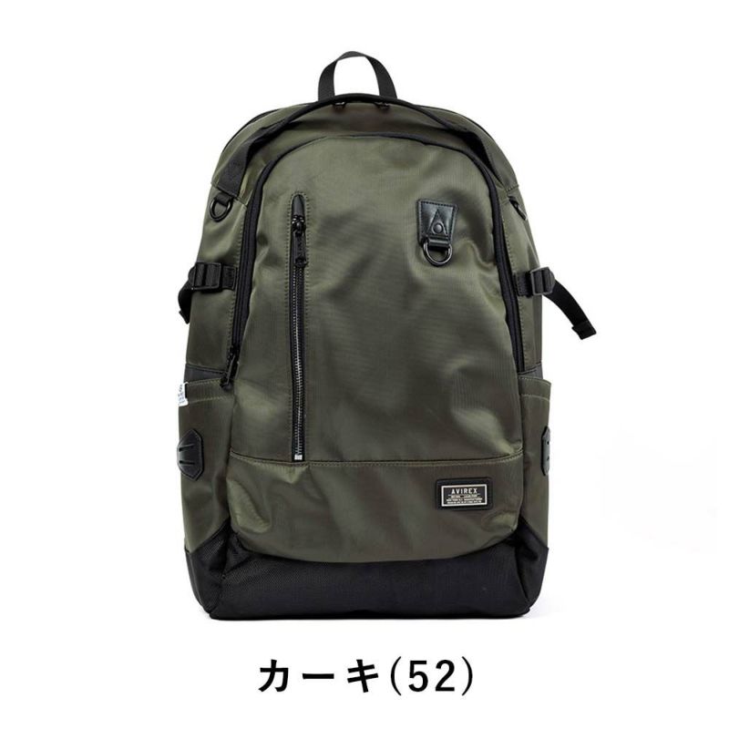 【エントリーで全員20倍|特典付】アビレックスリュックAVIREXバッグアヴィレックスメンズレディースリュックサックバックパックリックサックスポーツリュックブランド人気軽量男性通学スポーツソリッドミリタリーブラック迷彩AX2053