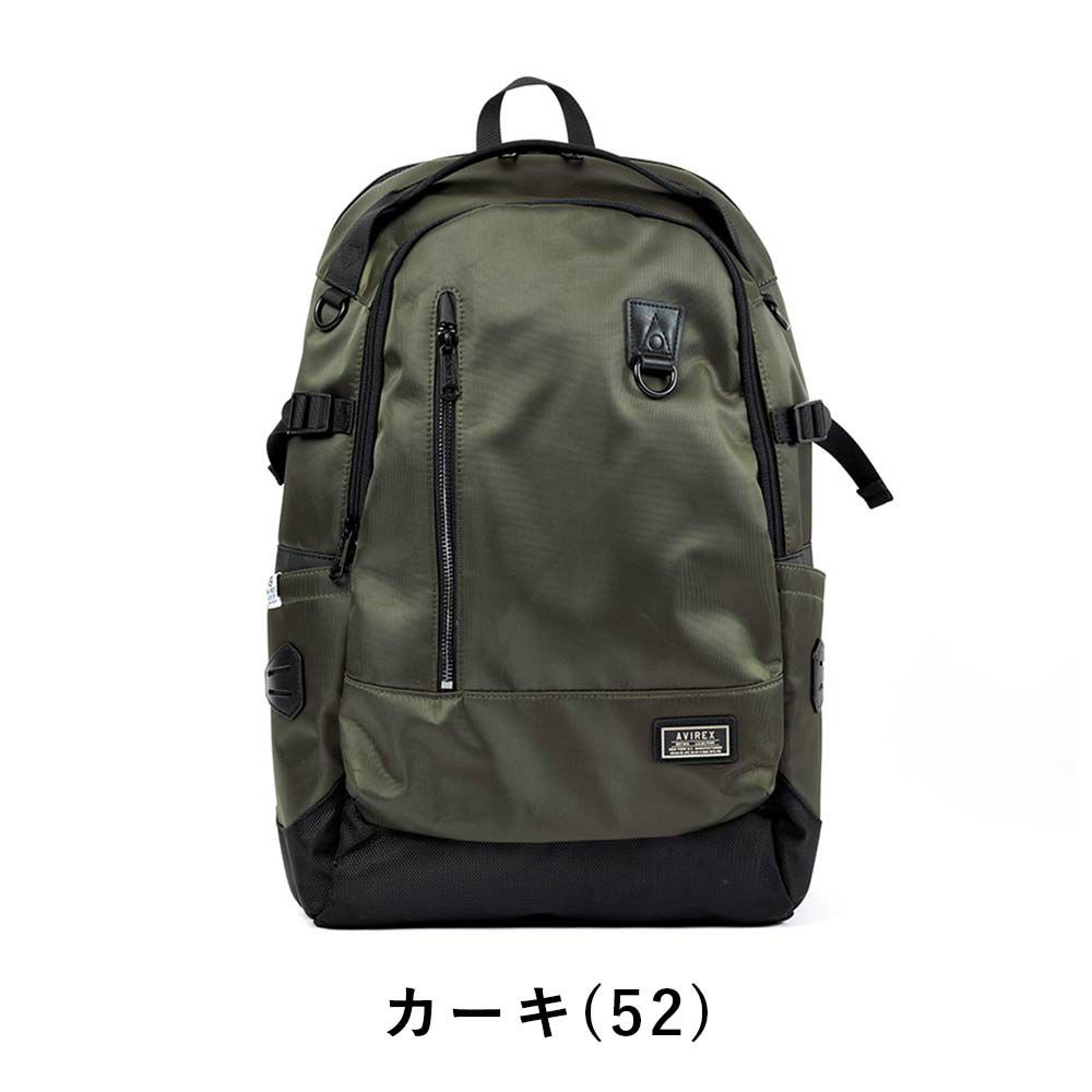 【エントリーで全員20倍|特典付】アビレックスリュックAVIREXバッグアヴィレックスメンズレディースリュックサックバックパックリックサックスポーツリュックブランド人気軽量男性通学スポーツソリッドミリタリーブラック迷彩AX2053