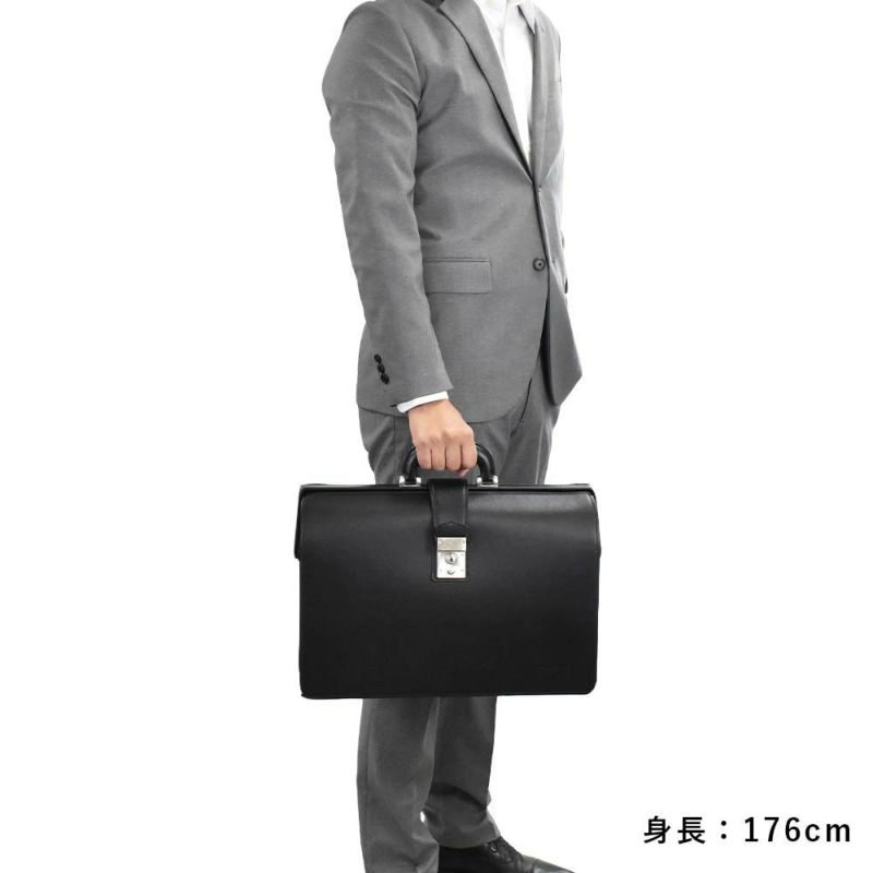 【エントリーで全員20倍|特典付】青木鞄ダレスバッグA4メンズレディースCOMPLEXGARDENSコンプレックスガーデンズ本革レザーダレスバックドクターバッグビジネスバッグシンプル日本製AOKIビジネスビジネスバックハードおしゃれバッグ4256