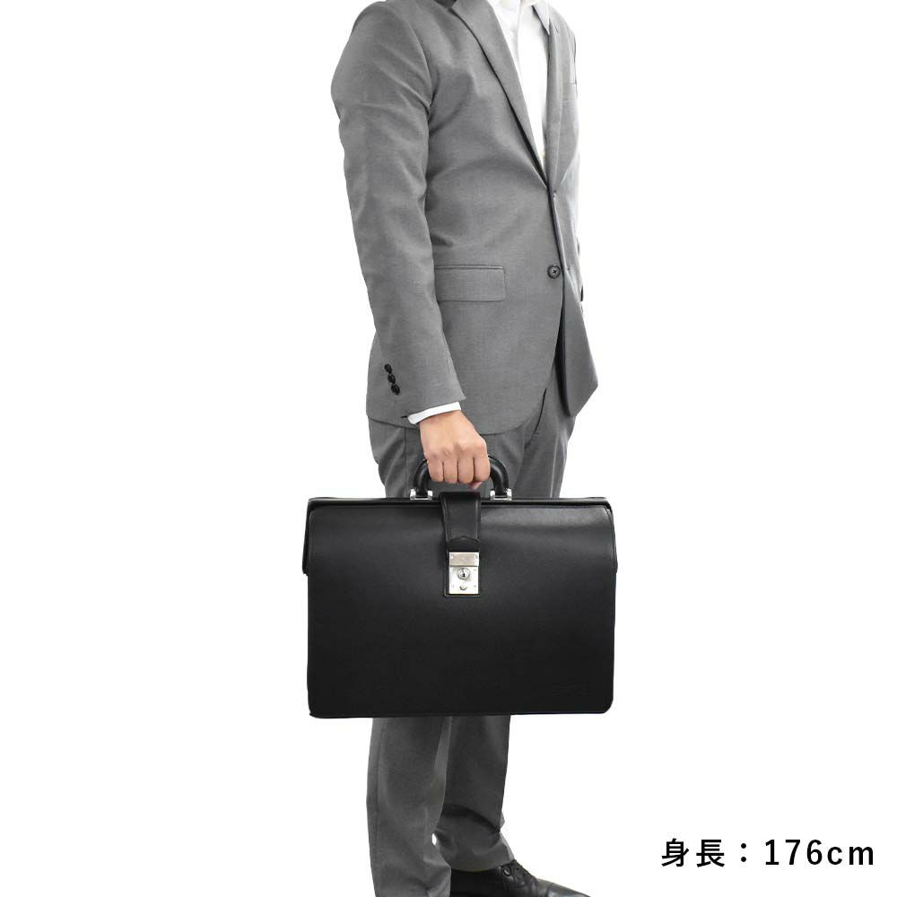 【エントリーで全員20倍|特典付】青木鞄ダレスバッグA4メンズレディースCOMPLEXGARDENSコンプレックスガーデンズ本革レザーダレスバックドクターバッグビジネスバッグシンプル日本製AOKIビジネスビジネスバックハードおしゃれバッグ4256