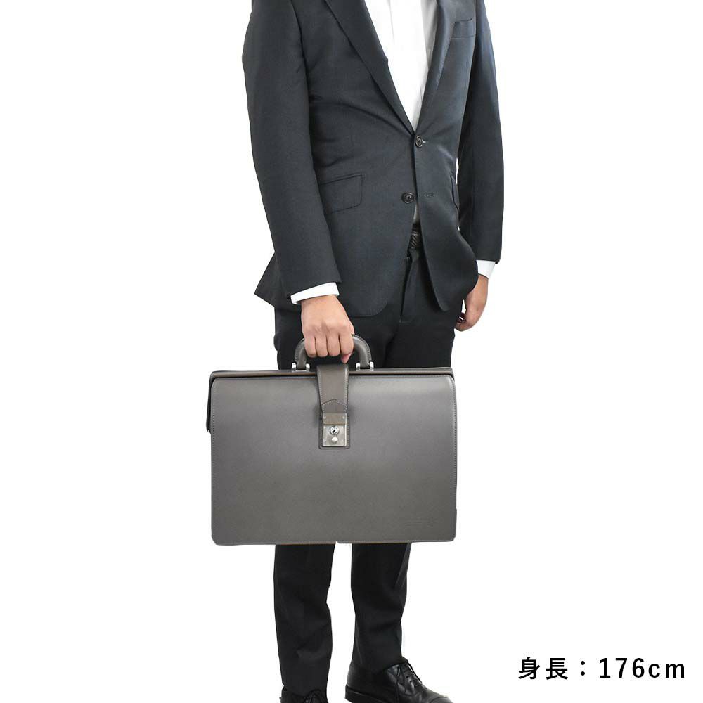 【エントリーで全員20倍|特典付】青木鞄ダレスバッグA4メンズレディースCOMPLEXGARDENSコンプレックスガーデンズ本革レザーダレスバックドクターバッグビジネスバッグシンプル日本製AOKIビジネスビジネスバックハードおしゃれバッグ4256