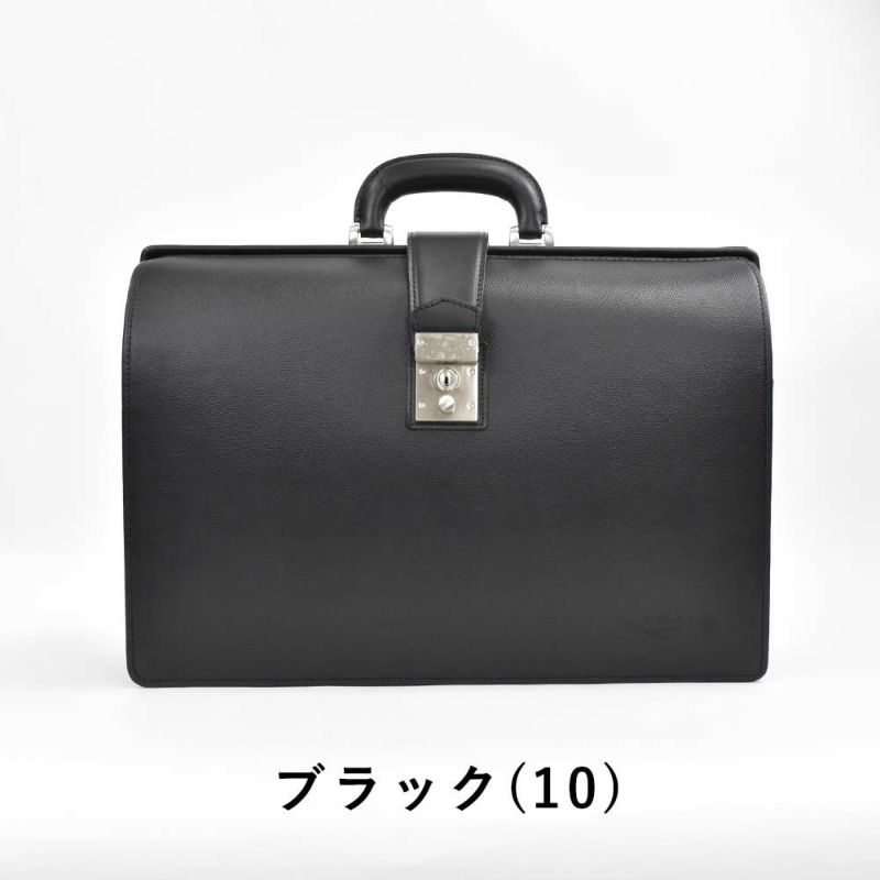 【エントリーで全員20倍|特典付】青木鞄ダレスバッグA4メンズレディースCOMPLEXGARDENSコンプレックスガーデンズ本革レザーダレスバックドクターバッグビジネスバッグシンプル日本製AOKIビジネスビジネスバックハードおしゃれバッグ4256