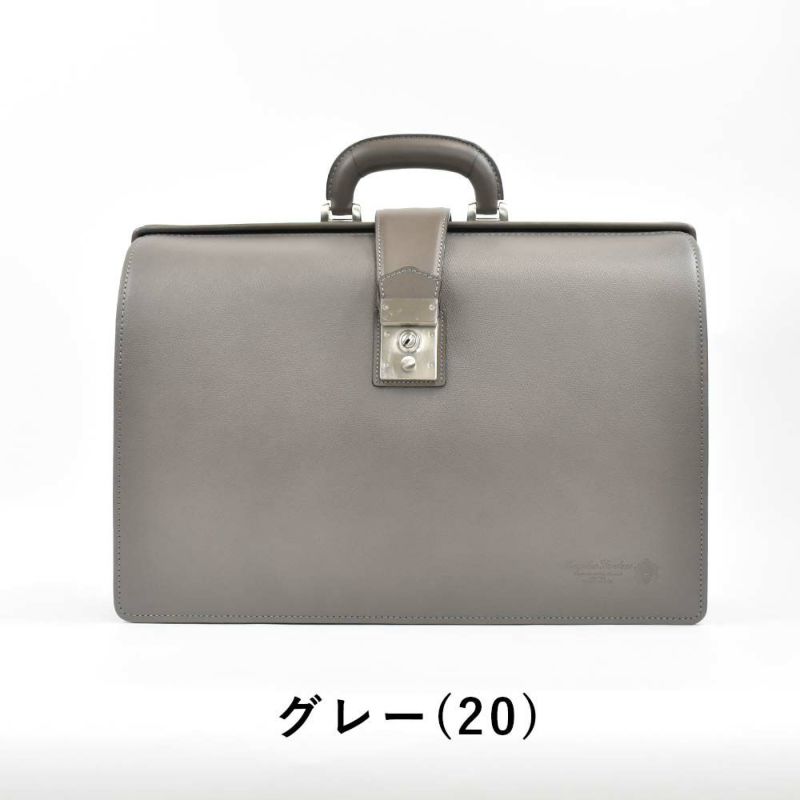 【エントリーで全員20倍|特典付】青木鞄ダレスバッグA4メンズレディースCOMPLEXGARDENSコンプレックスガーデンズ本革レザーダレスバックドクターバッグビジネスバッグシンプル日本製AOKIビジネスビジネスバックハードおしゃれバッグ4256