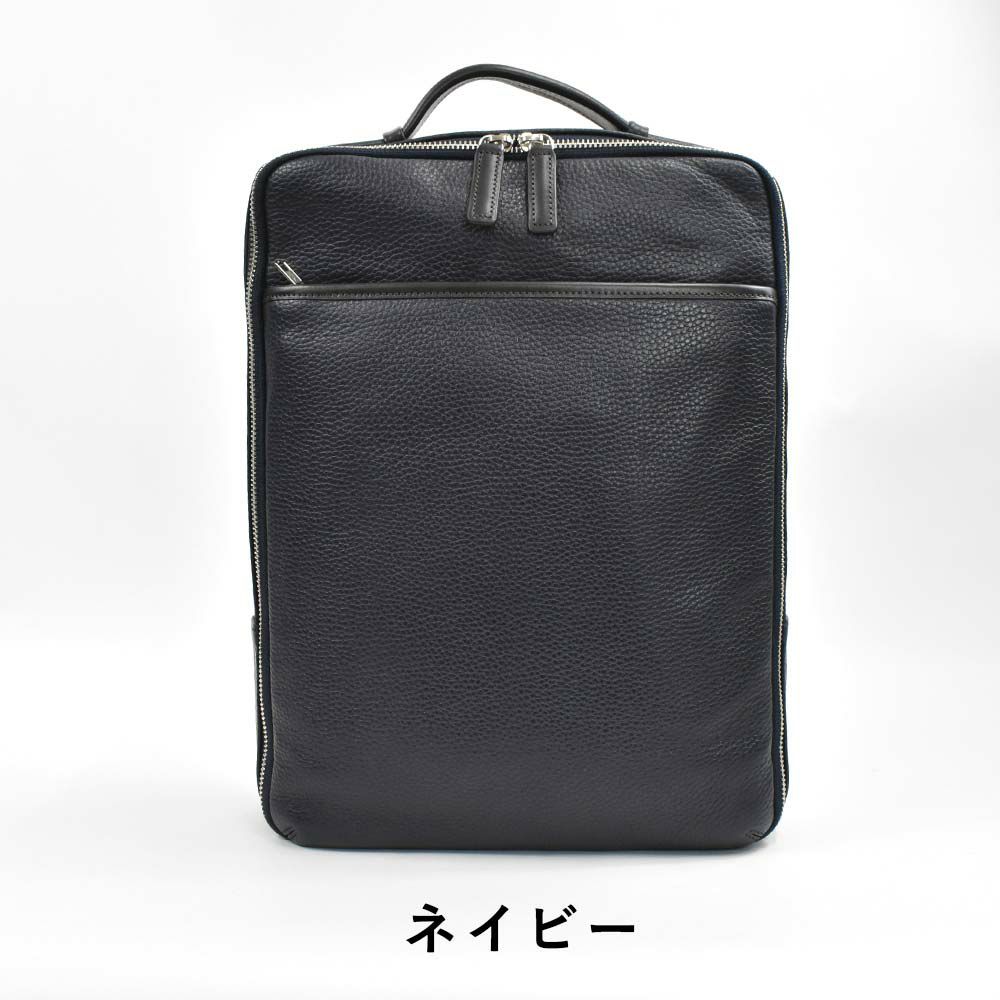 【限定エコバッグプレゼント】ファイブウッズFIVEWOODS本革ビジネスリュックレディースメンズリュックA41気室グレインGRAINリュックサックバックパックビジネスバッグビジネスバックビジネス本革バックレザーバック2way日本製おしゃれ39094