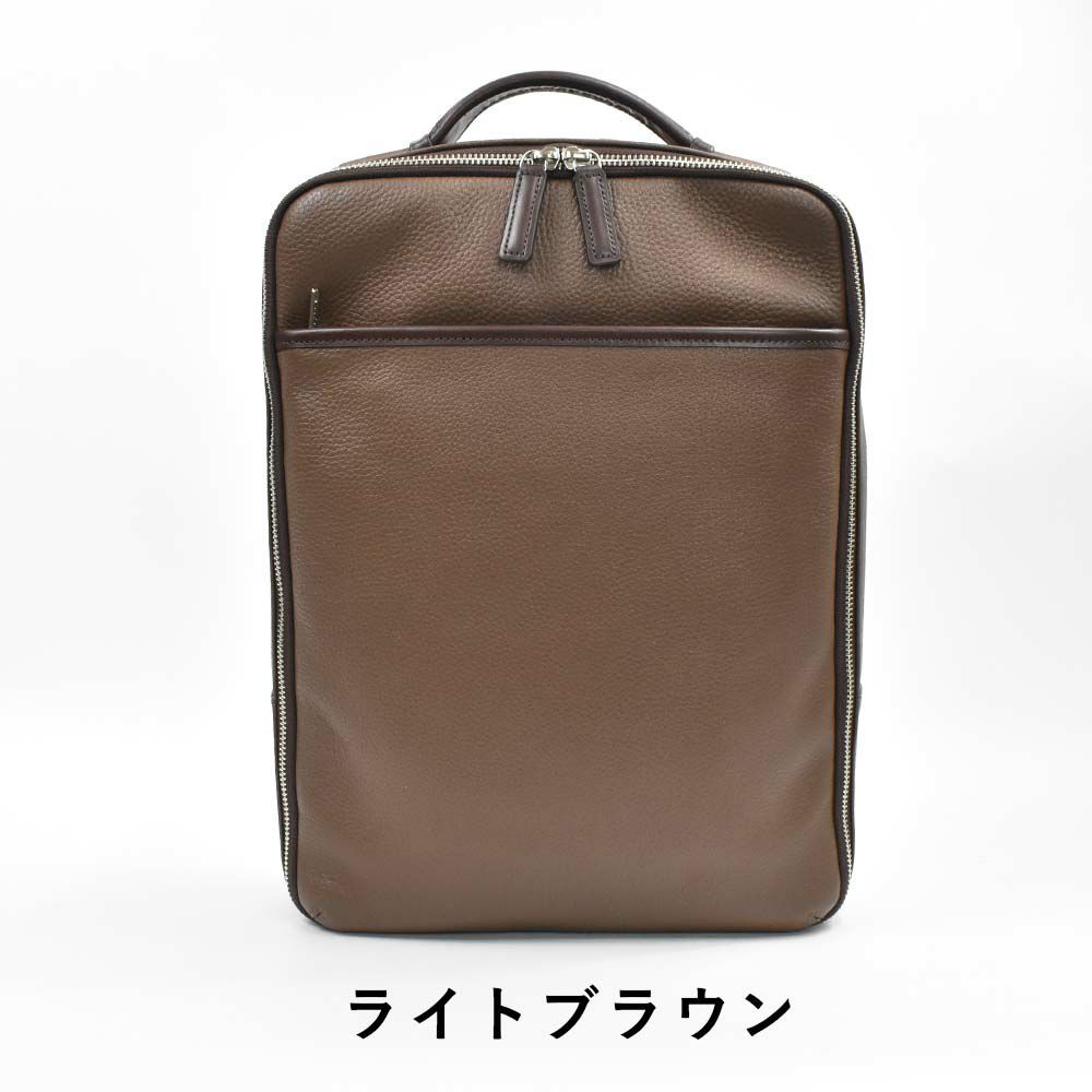 【限定エコバッグプレゼント】ファイブウッズFIVEWOODS本革ビジネスリュックレディースメンズリュックA41気室グレインGRAINリュックサックバックパックビジネスバッグビジネスバックビジネス本革バックレザーバック2way日本製おしゃれ39094