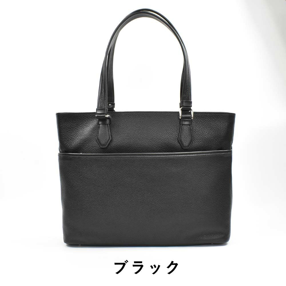 【限定エコバッグプレゼント】ファイブウッズFIVEWOODS本革トートバッグメンズレディースA4グレインGRAINトートバック本革トートバッグレザートートビジネストート肩掛けカバン日本製シンプル大容量通勤手提げバッグfivewoods39095