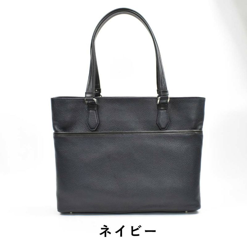 【限定エコバッグプレゼント】ファイブウッズFIVEWOODS本革トートバッグメンズレディースA4グレインGRAINトートバック本革トートバッグレザートートビジネストート肩掛けカバン日本製シンプル大容量通勤手提げバッグfivewoods39095