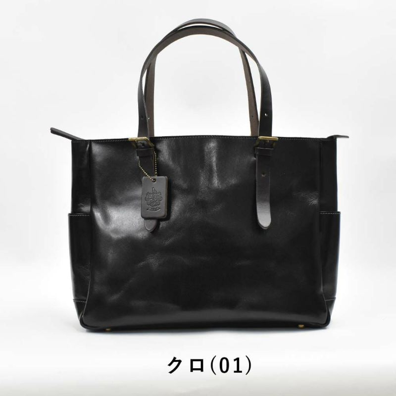 【限定エコバッグプレゼント】トートバッグ本革メンズレディースZehaツェハA4トートバック本革トートバッグレザートートビジネストート肩掛けカバン日本製シンプル大容量通勤通学姫路レザーbrilliantブリリアント290-9800