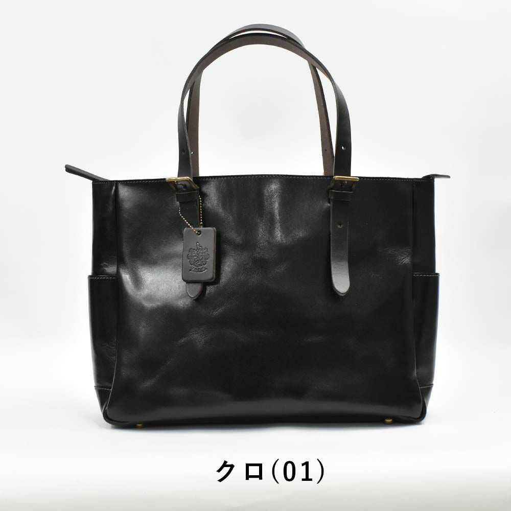 【限定エコバッグプレゼント】トートバッグ本革メンズレディースZehaツェハA4トートバック本革トートバッグレザートートビジネストート肩掛けカバン日本製シンプル大容量通勤通学姫路レザーbrilliantブリリアント290-9800