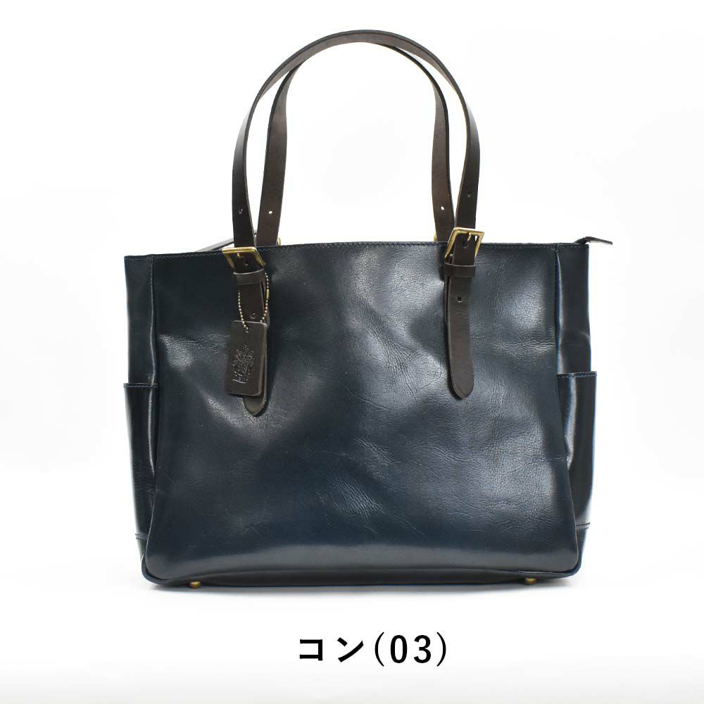 【限定エコバッグプレゼント】トートバッグ本革メンズレディースZehaツェハA4トートバック本革トートバッグレザートートビジネストート肩掛けカバン日本製シンプル大容量通勤通学姫路レザーbrilliantブリリアント290-9800