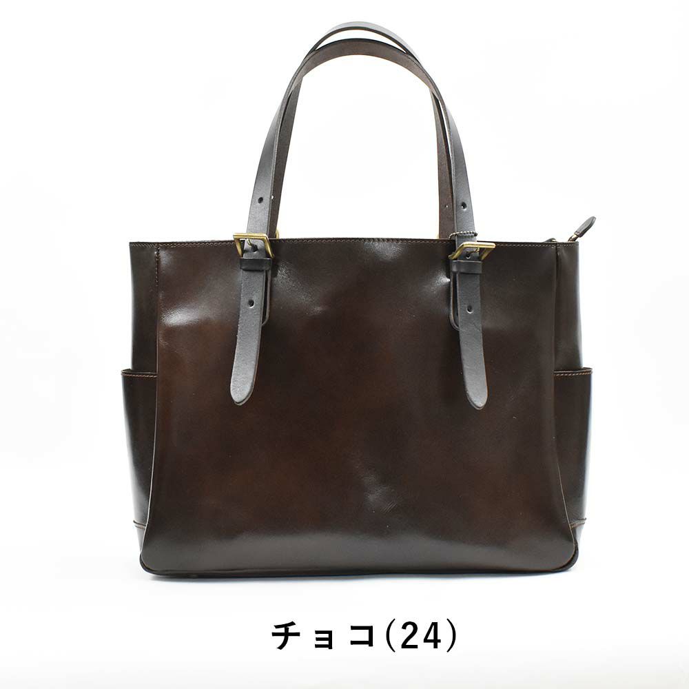 【限定エコバッグプレゼント】トートバッグ本革メンズレディースZehaツェハA4トートバック本革トートバッグレザートートビジネストート肩掛けカバン日本製シンプル大容量通勤通学姫路レザーbrilliantブリリアント290-9800