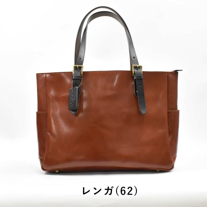 【限定エコバッグプレゼント】トートバッグ本革メンズレディースZehaツェハA4トートバック本革トートバッグレザートートビジネストート肩掛けカバン日本製シンプル大容量通勤通学姫路レザーbrilliantブリリアント290-9800