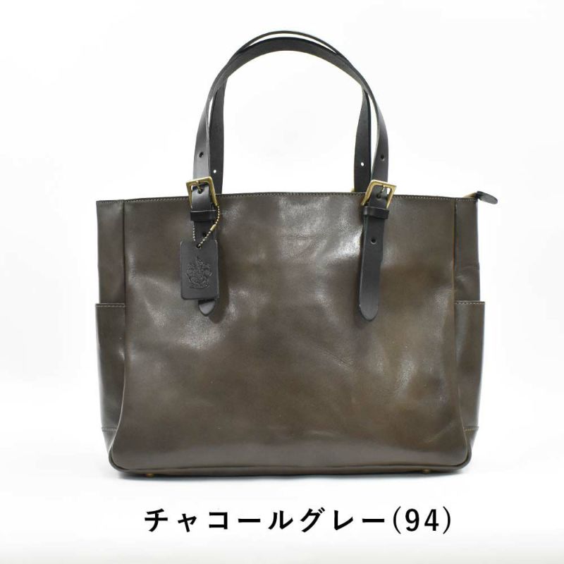 【限定エコバッグプレゼント】トートバッグ本革メンズレディースZehaツェハA4トートバック本革トートバッグレザートートビジネストート肩掛けカバン日本製シンプル大容量通勤通学姫路レザーbrilliantブリリアント290-9800