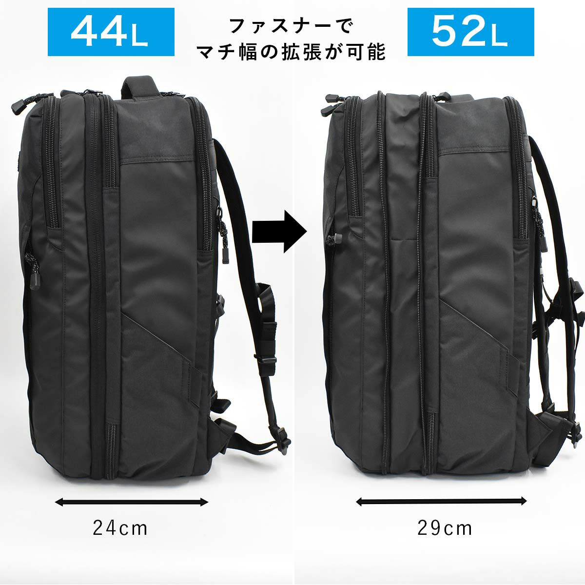 【限定エコバッグプレゼント】MOUSTACHEムスタッシュリュック大容量最大52LA3特大メンズレディースリュックサックバックパックバッグパック容量拡張おしゃれ大きい大きめスポーツリュックスポーツデカチュック登山軽い旅行撥水MIU0520