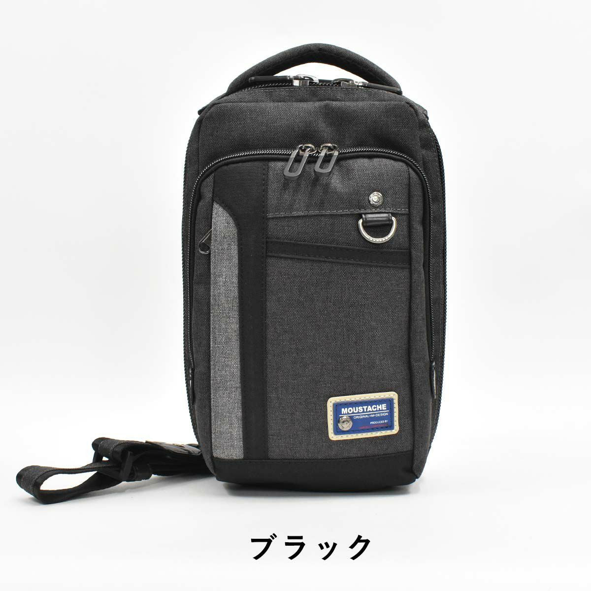 【ポイント最大29倍|12/18限定】ムスタッシュボディバッグMOUSTACHEウエストポーチショルダーバッグメンズレディースボディショルダーバックボディバックブランド人気軽量かっこいいおしゃれブラックネイビーグレーMDP-0650