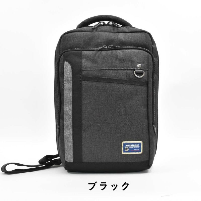 【ポイント最大29倍|12/18限定】ムスタッシュボディバッグA4サイズ大容量MOUSTACHEショルダーバッグメンズレディースボディショルダーバックボディバックブランド人気軽量かっこいいおしゃれ大きい大きめA4iPad収納MDP-0650