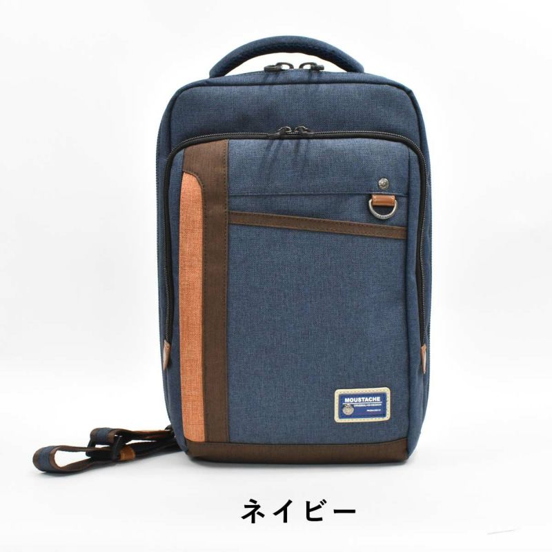 【ポイント最大29倍|12/18限定】ムスタッシュボディバッグA4サイズ大容量MOUSTACHEショルダーバッグメンズレディースボディショルダーバックボディバックブランド人気軽量かっこいいおしゃれ大きい大きめA4iPad収納MDP-0650