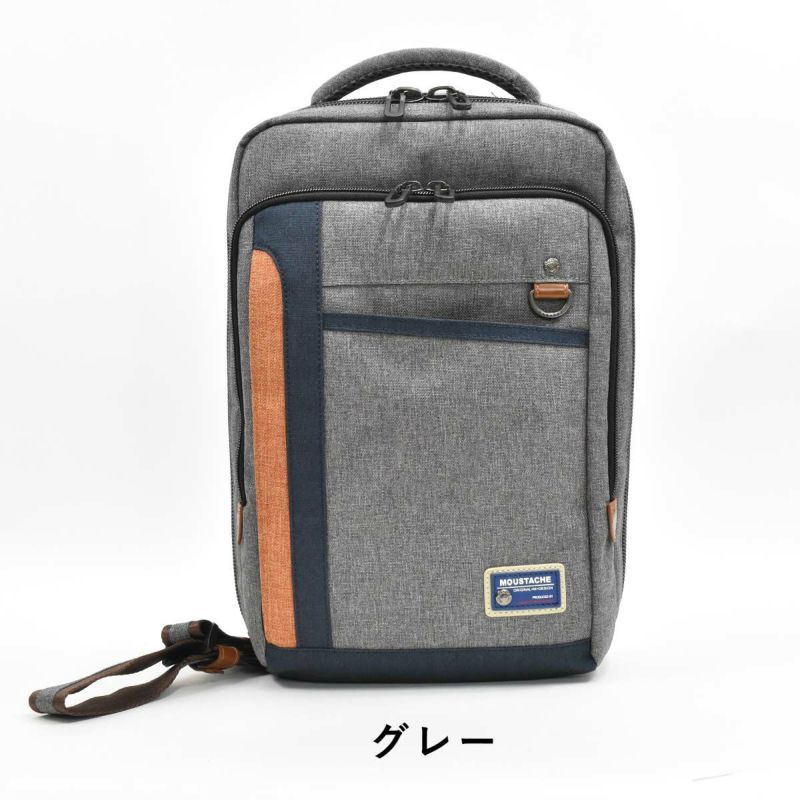 【ポイント最大29倍|12/18限定】ムスタッシュボディバッグA4サイズ大容量MOUSTACHEショルダーバッグメンズレディースボディショルダーバックボディバックブランド人気軽量かっこいいおしゃれ大きい大きめA4iPad収納MDP-0650