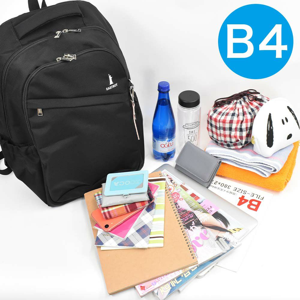 【12/30(水)14時まで当日出荷】【2021新作】イーストボーイリュックEASTBOY28LB4プランタンレディース女子高生中学生高校生女子リュックサックスクールリュック通学リュックスポーツリュックバックパック人気ブランドおしゃれ大容量EBA28