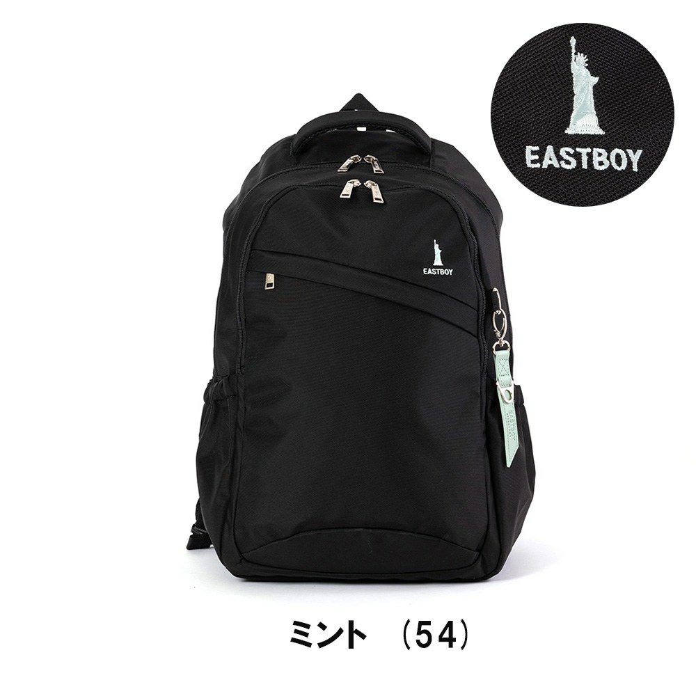 【12/30(水)14時まで当日出荷】【2021新作】イーストボーイリュックEASTBOY28LB4プランタンレディース女子高生中学生高校生女子リュックサックスクールリュック通学リュックスポーツリュックバックパック人気ブランドおしゃれ大容量EBA28