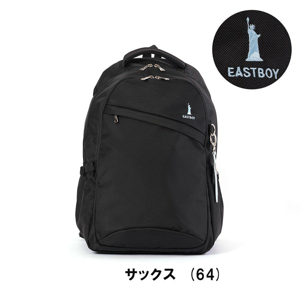【12/30(水)14時まで当日出荷】【2021新作】イーストボーイリュックEASTBOY28LB4プランタンレディース女子高生中学生高校生女子リュックサックスクールリュック通学リュックスポーツリュックバックパック人気ブランドおしゃれ大容量EBA28