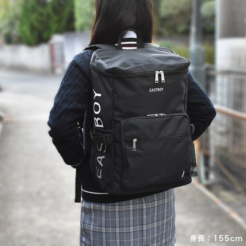 【12/30(水)14時まで当日出荷】【2021新作】イーストボーイリュックEASTBOY28LB4スプラウトボックス型レディース女子高生中学生高校生女子リュックサックスクールリュック通学リュックボックス型リュック人気ブランドおしゃれ小さめEBA38