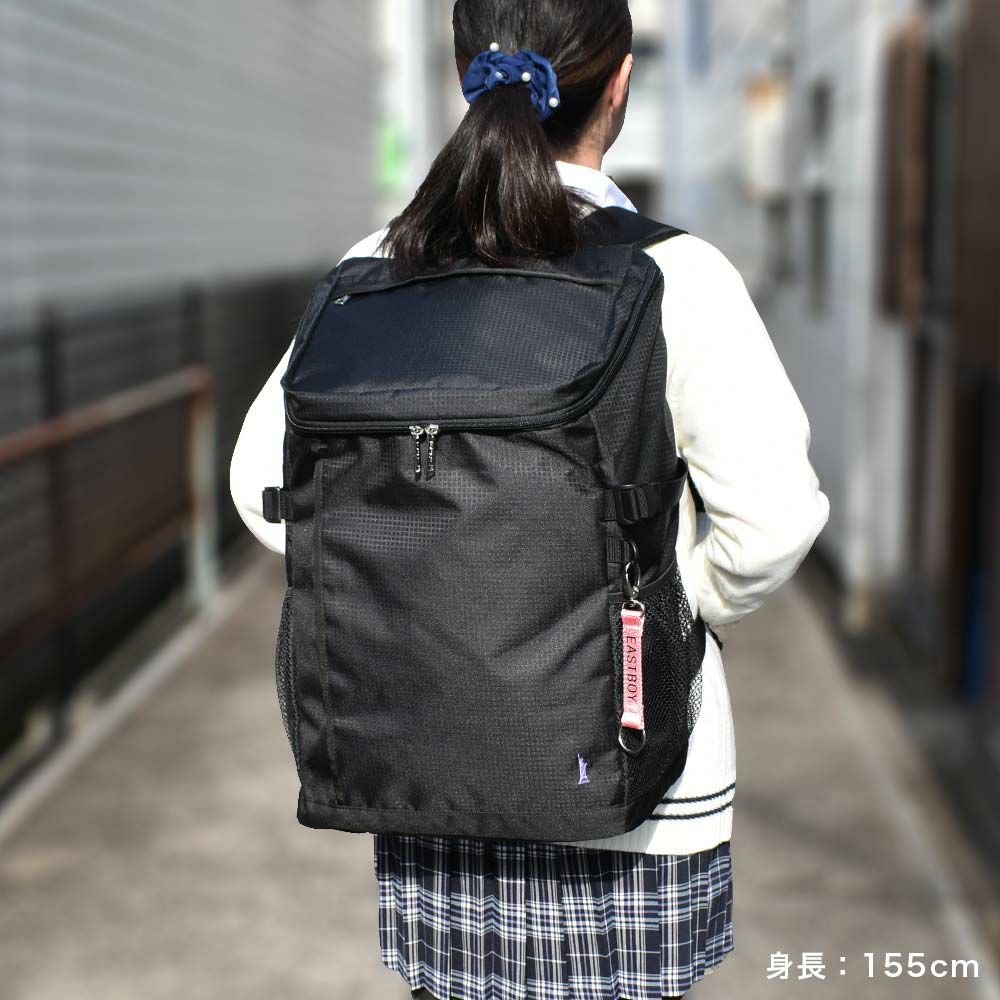 【12/30(水)14時まで当日出荷】【2021新作】イーストボーイリュックEASTBOY30LA3スクールボックス型レディース女子高生中学生高校生女子リュックサックスクールリュック通学リュックボックス型リュック人気ブランドおしゃれ大容量EBA27