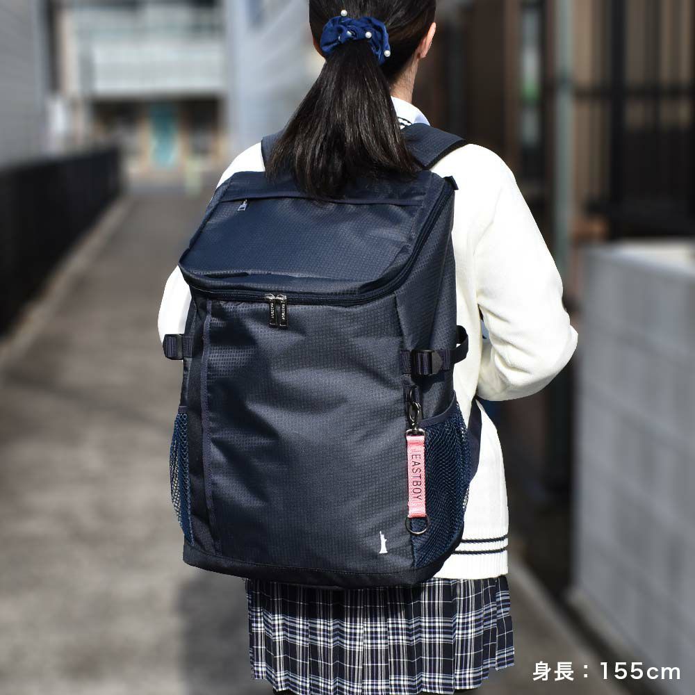 【12/30(水)14時まで当日出荷】【2021新作】イーストボーイリュックEASTBOY30LA3スクールボックス型レディース女子高生中学生高校生女子リュックサックスクールリュック通学リュックボックス型リュック人気ブランドおしゃれ大容量EBA27