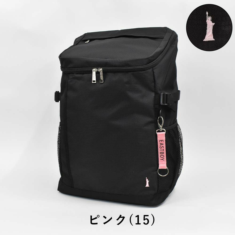 【2022新作】イーストボーイリュックEASTBOY30LA3ボックス型レディース女子高生中学生高校生女子リュックサックスクールリュック通学リュックボックス型リュック人気ブランドおしゃれかわいい大容量EBA49