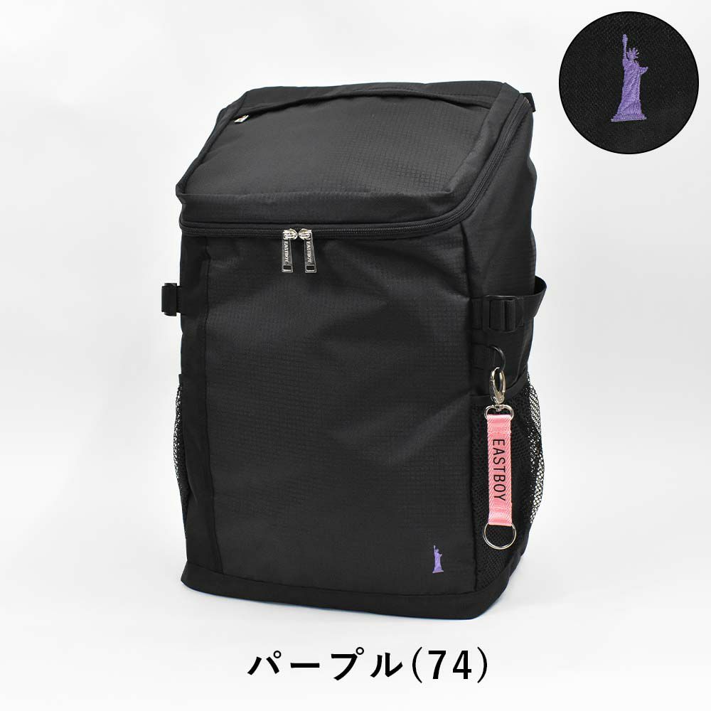 【2022新作】イーストボーイリュックEASTBOY30LA3ボックス型レディース女子高生中学生高校生女子リュックサックスクールリュック通学リュックボックス型リュック人気ブランドおしゃれかわいい大容量EBA49