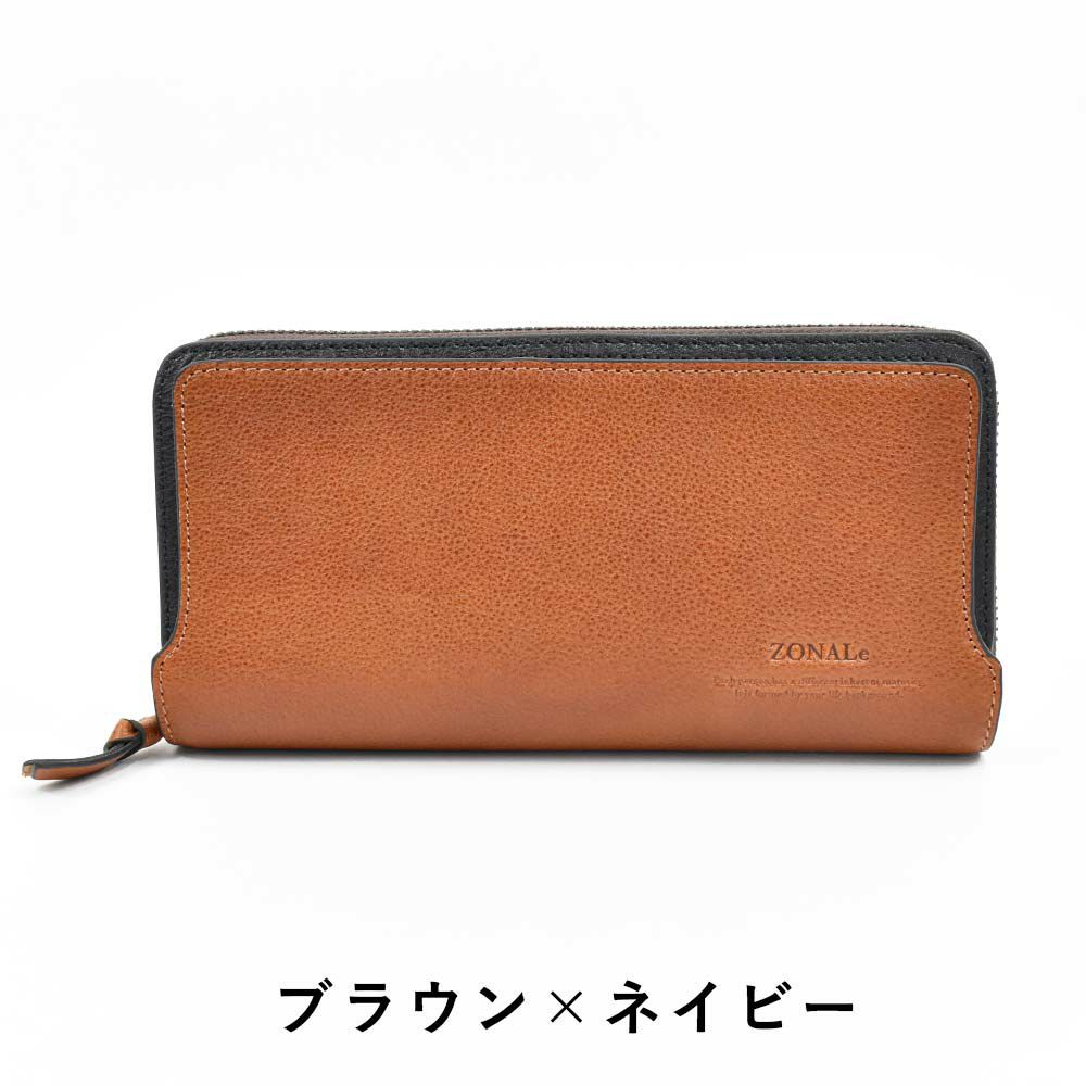 【P最大35倍|お買い物マラソン】ゾナールZONALe長財布ラウンドファスナー財布本革革レザーメンズレディースかぶせ型オルロORLOファスナー付きロングウォレットメンズ財布小銭入れ付きブランド人気大容量彼氏おしゃれ31224