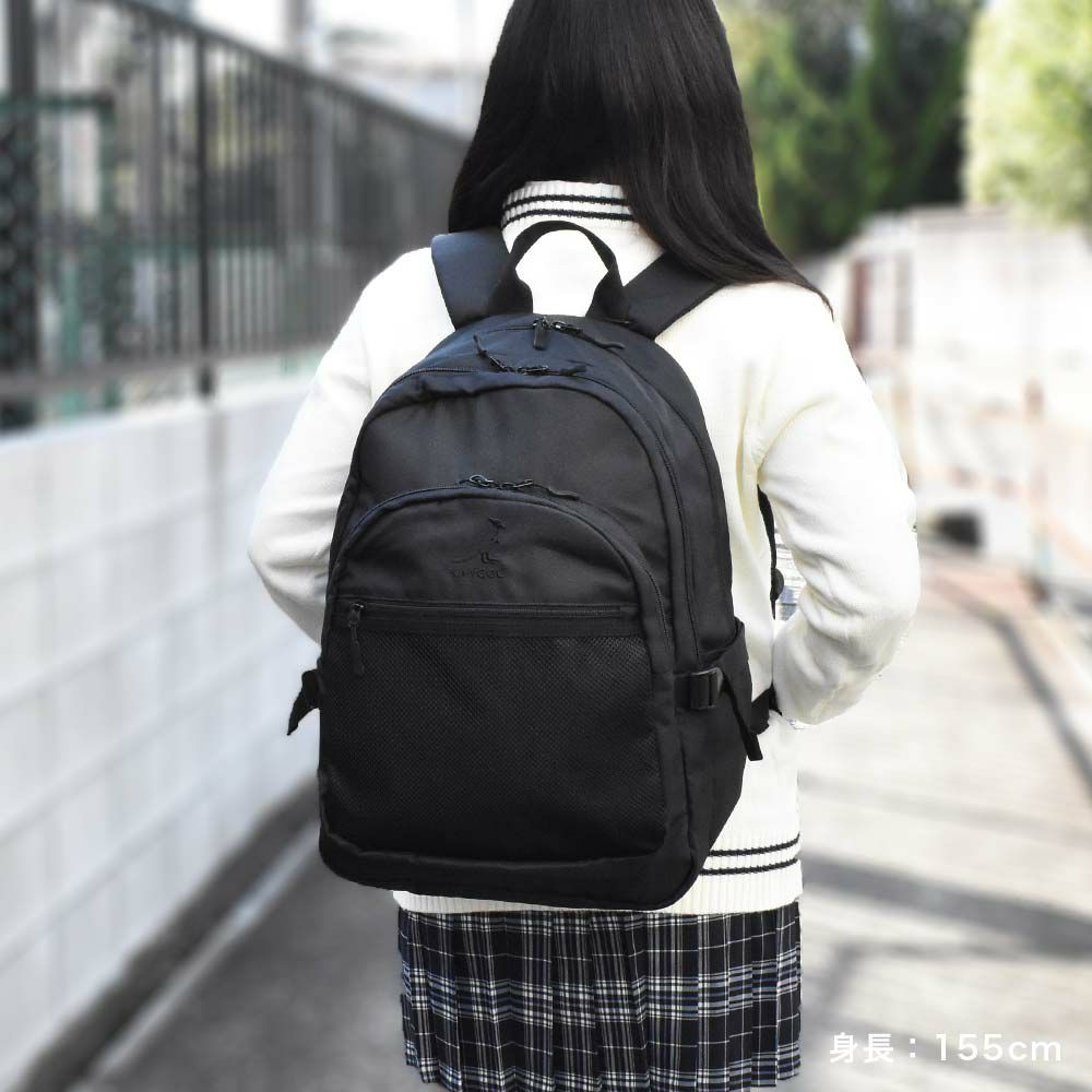 【限定エコバッグプレゼント】【2021新作】カンゴールリュックKANGOL29LB4レディースメンズ女子女子高生中学生高校生リュックサックバックパックスポーツリュック通学リュックスポーツ通学人気ブランドおしゃれ大容量抗菌消臭250-15400