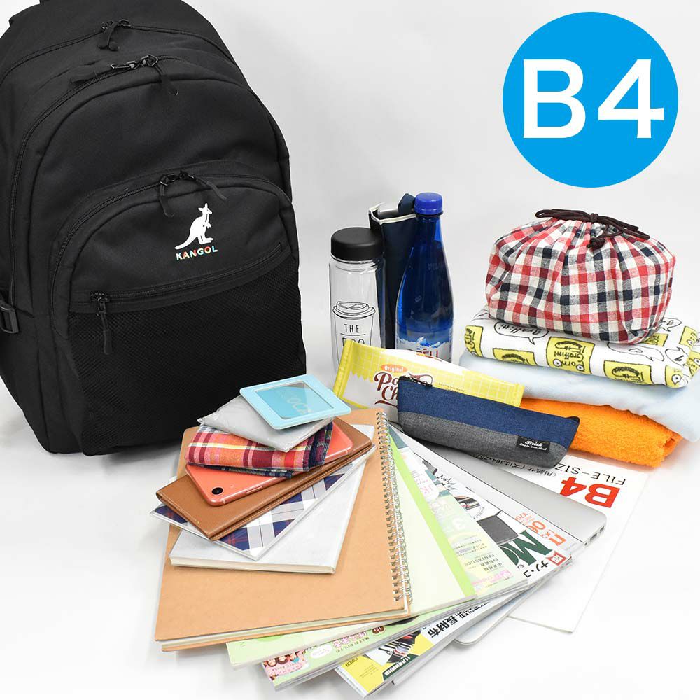 【限定エコバッグプレゼント】【2021新作】カンゴールリュックKANGOL29LB4レディースメンズ女子女子高生中学生高校生リュックサックバックパックスポーツリュック通学リュックスポーツ通学人気ブランドおしゃれ大容量抗菌消臭250-15400