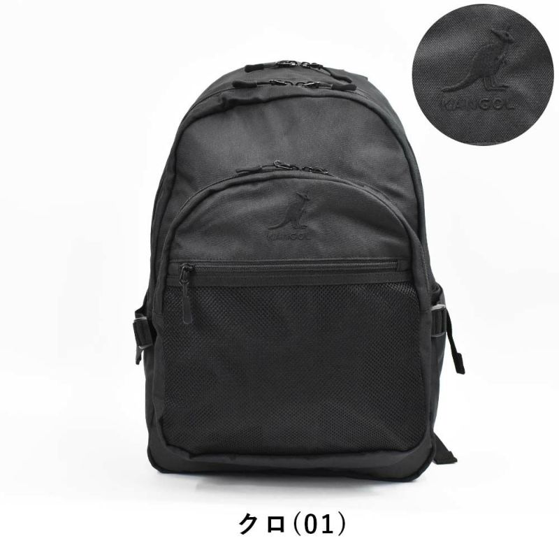 【限定エコバッグプレゼント】【2021新作】カンゴールリュックKANGOL29LB4レディースメンズ女子女子高生中学生高校生リュックサックバックパックスポーツリュック通学リュックスポーツ通学人気ブランドおしゃれ大容量抗菌消臭250-15400