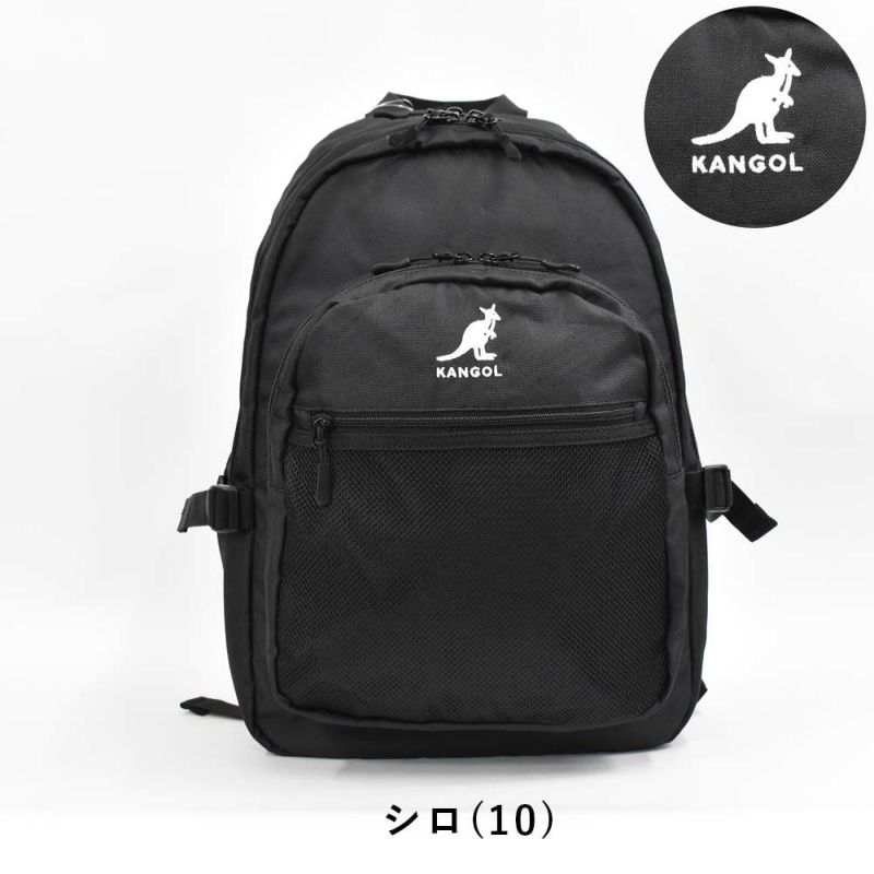 【限定エコバッグプレゼント】【2021新作】カンゴールリュックKANGOL29LB4レディースメンズ女子女子高生中学生高校生リュックサックバックパックスポーツリュック通学リュックスポーツ通学人気ブランドおしゃれ大容量抗菌消臭250-15400