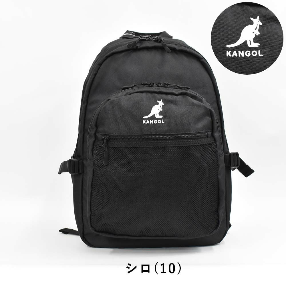 【限定エコバッグプレゼント】【2021新作】カンゴールリュックKANGOL29LB4レディースメンズ女子女子高生中学生高校生リュックサックバックパックスポーツリュック通学リュックスポーツ通学人気ブランドおしゃれ大容量抗菌消臭250-15400