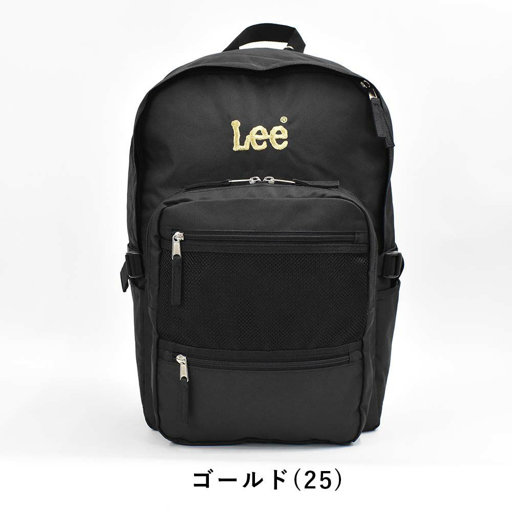【限定エコバッグプレゼント】【2021新作】Leeリーリュック26Lメンズレディースリュックサックリックサックバックパックスポーツリュックスポーツ通学通学リュック通学用リュック人気ブランドおしゃれ男子女子中学生高校生320-4831