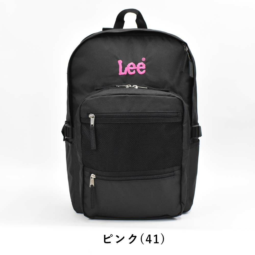 【限定エコバッグプレゼント】【2021新作】Leeリーリュック26Lメンズレディースリュックサックリックサックバックパックスポーツリュックスポーツ通学通学リュック通学用リュック人気ブランドおしゃれ男子女子中学生高校生320-4831