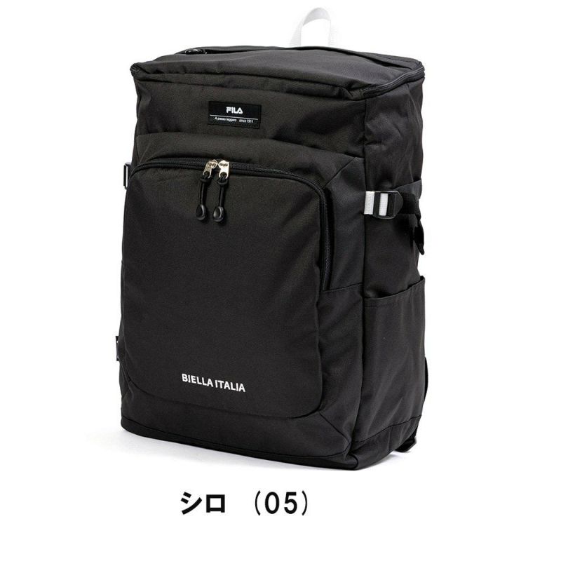 【P最大35倍|お買い物マラソン】【2021新作】フィラリュックボックス型33LB4FILAライトリュックサックバックパックメンズレディース中学生高校生大学生女子高生男子女子通学リュックスポーツリュック通学大容量抗菌撥水軽量7464
